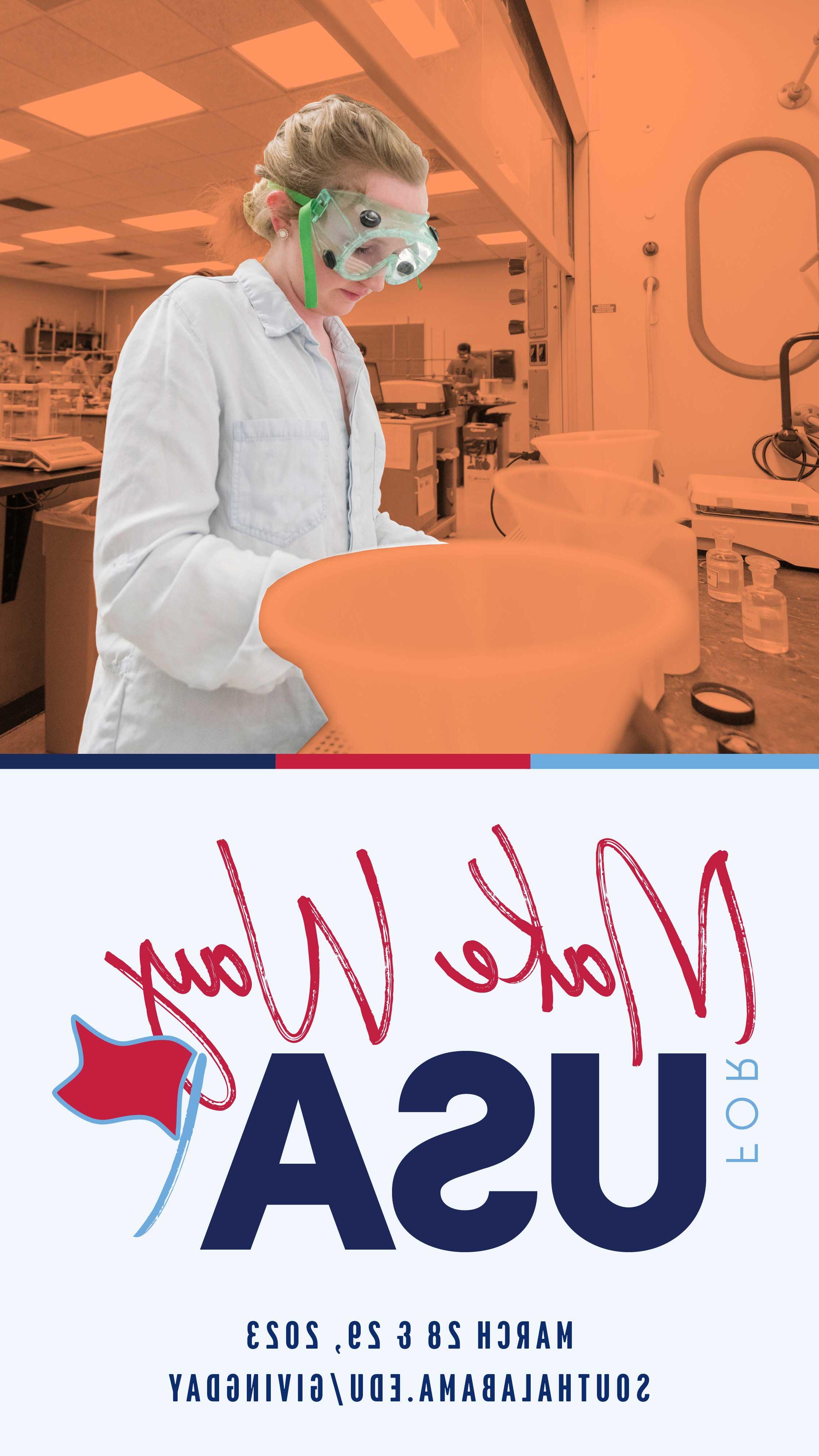 2023年3月28日和29日，南阿拉巴马州.图为学生在实验室工作的照片.